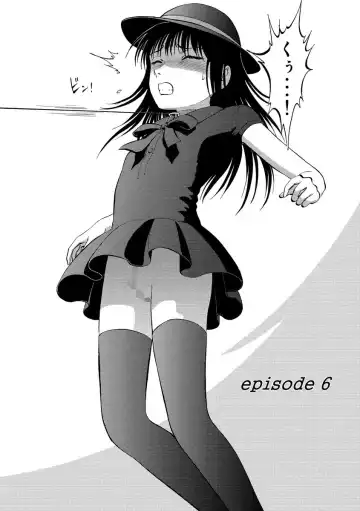 Cyberia Maniacs Kyousei Nikubenki Rhapsody Vol.1 Fhentai - Page 84