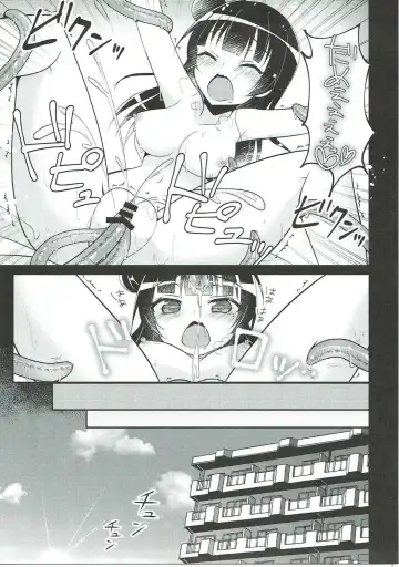 [Aoi Yun] Tsushima Yohane no Sainan Fhentai.net - Page 18