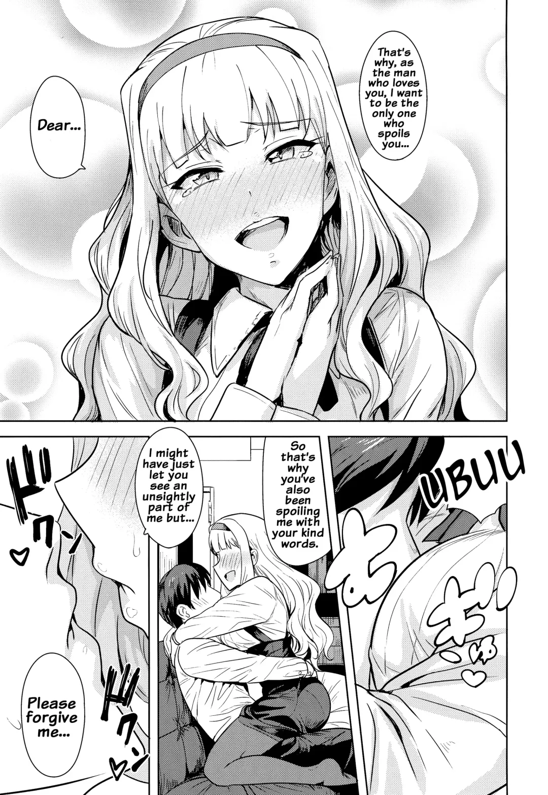 [Tsurui] SWEET MOON 2 Fhentai - Page 6