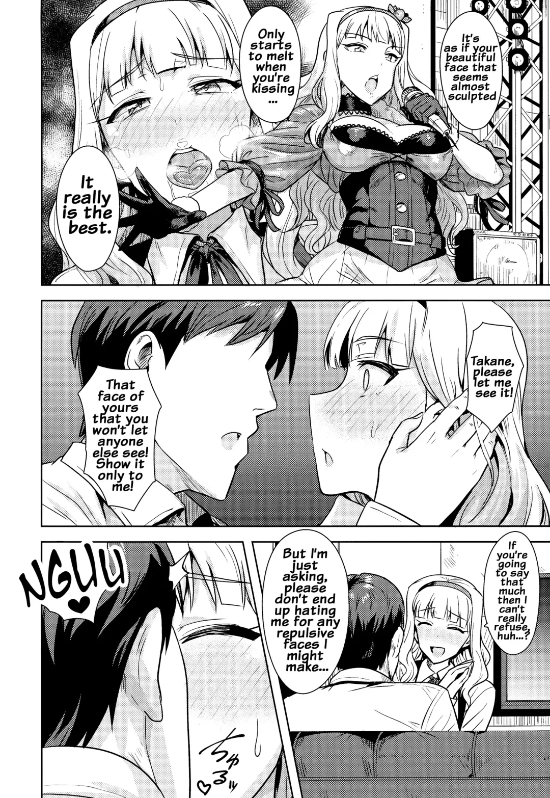 [Tsurui] SWEET MOON 2 Fhentai - Page 9