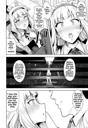 [Tsurui] SWEET MOON 2 Fhentai - Page 5