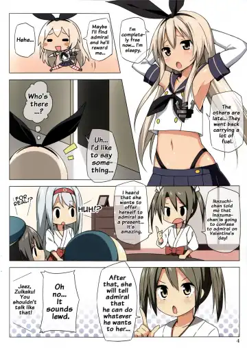 [Sky] Zekamashi Present Fhentai - Page 3