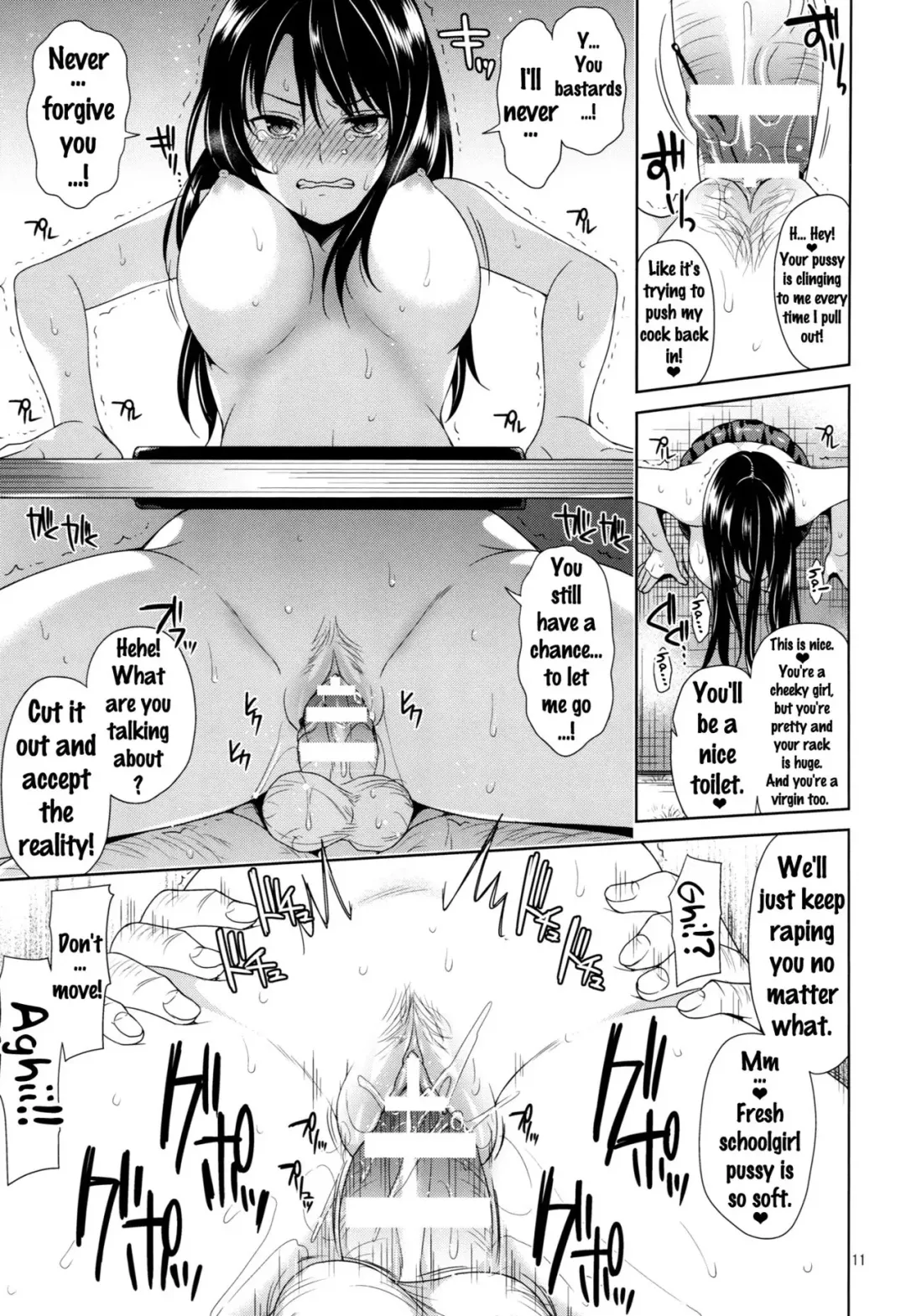 [Narusawa Sora] Kotegawa Kabejiri Rape Fhentai.net - Page 8