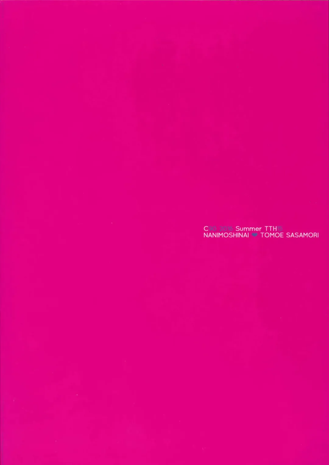 [Sasamori Tomoe] Succubus Stayed Life 4 Fhentai - Page 25