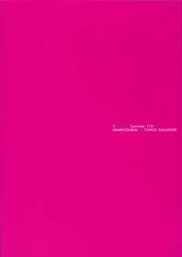 [Sasamori Tomoe] Succubus Stayed Life 4 Fhentai - Page 25