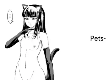 Read Pets- - Fhentai.net