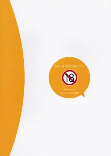 [Satou Chagashi] Sexuality x Service 3 Fhentai - Page 26