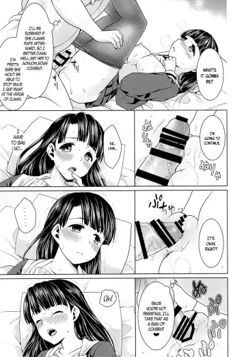 [Anma] Iya da to Ienai Jimikei Shoujo to Ero Seitaishi | The Plain Girl Who Can't Say No and the Erotic Osteopath Fhentai - Page 18