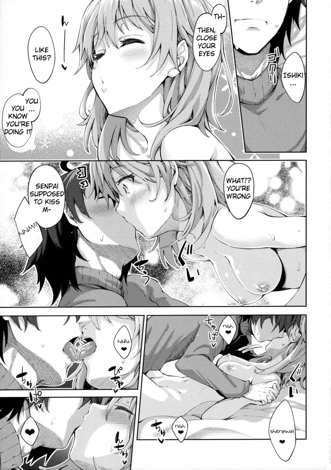 [Akino Sora] IROHA STORY 01 Fhentai.net - Page 8