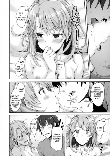 [Akino Sora] IROHA STORY 01 Fhentai.net - Page 9