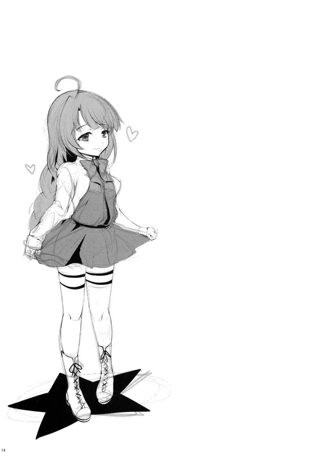 [Hanao. - Rougetu] Se-no!! Fhentai - Page 13