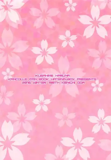 [Oda Kenichi] Senki Haruna Fhentai - Page 26