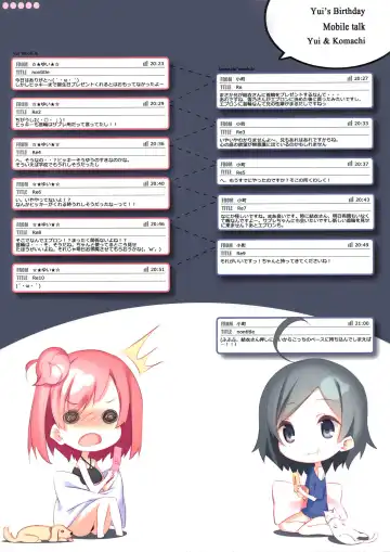 [Kagome] Natural Balance Fhentai - Page 2