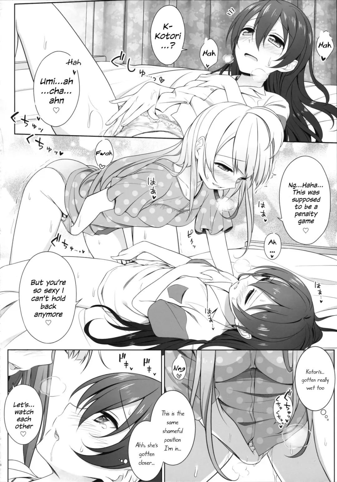 [Mikuta] Batsu Game wa Solo Sex  - Sonoda Solo Sex Show  | The Forfeit is a Solo Performance Fhentai.net - Page 16