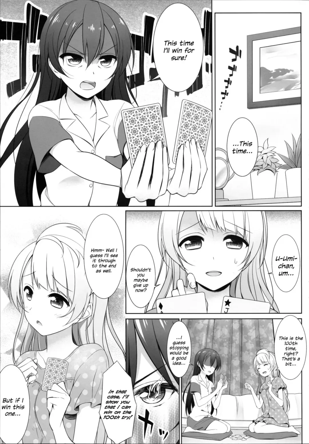 [Mikuta] Batsu Game wa Solo Sex  - Sonoda Solo Sex Show  | The Forfeit is a Solo Performance Fhentai.net - Page 5