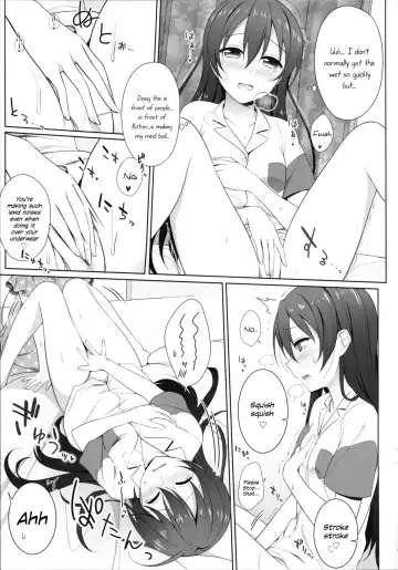 [Mikuta] Batsu Game wa Solo Sex  - Sonoda Solo Sex Show  | The Forfeit is a Solo Performance Fhentai.net - Page 13