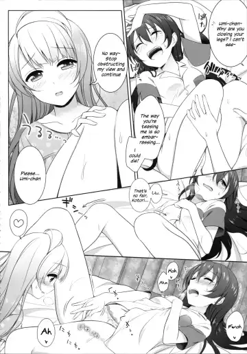 [Mikuta] Batsu Game wa Solo Sex  - Sonoda Solo Sex Show  | The Forfeit is a Solo Performance Fhentai.net - Page 14