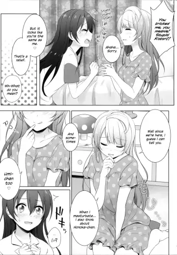 [Mikuta] Batsu Game wa Solo Sex  - Sonoda Solo Sex Show  | The Forfeit is a Solo Performance Fhentai.net - Page 9