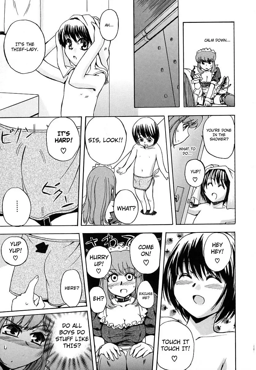 [Inu] Hatsu Inu - Anfang Hund Fhentai - Page 128