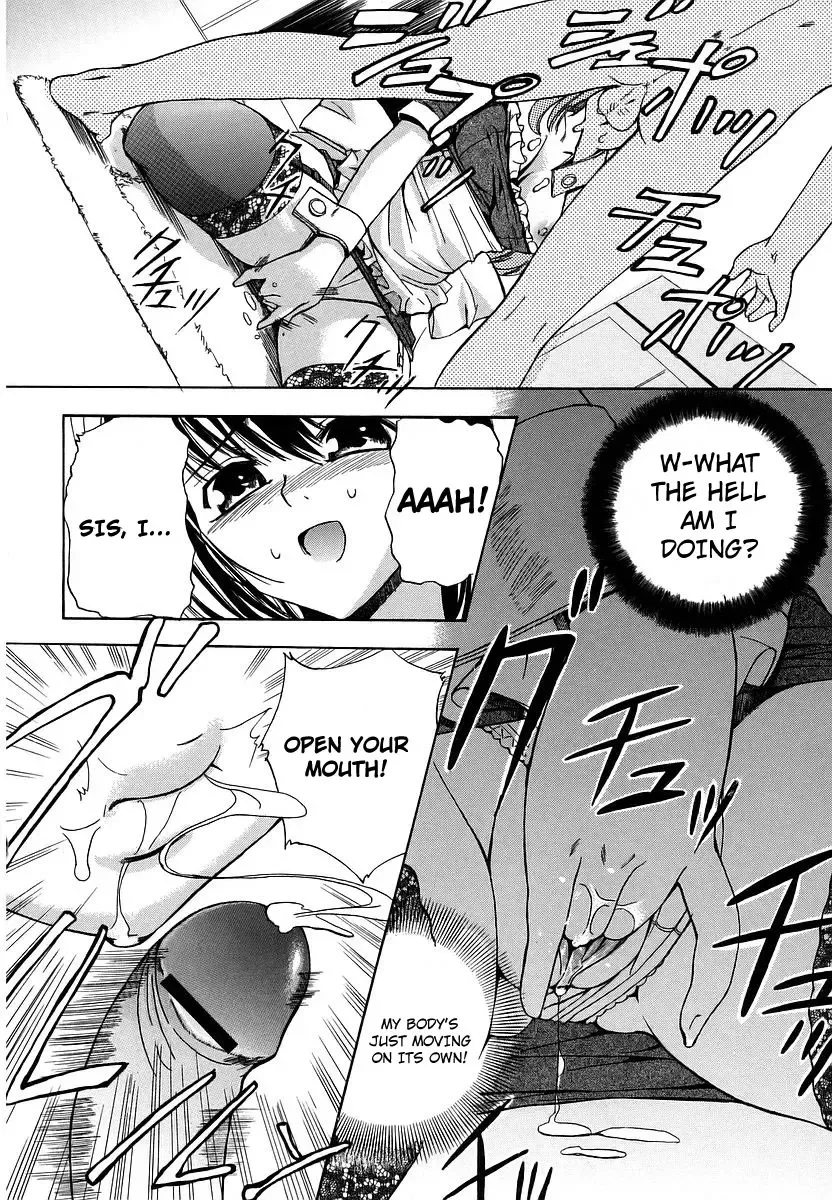 [Inu] Hatsu Inu - Anfang Hund Fhentai - Page 133