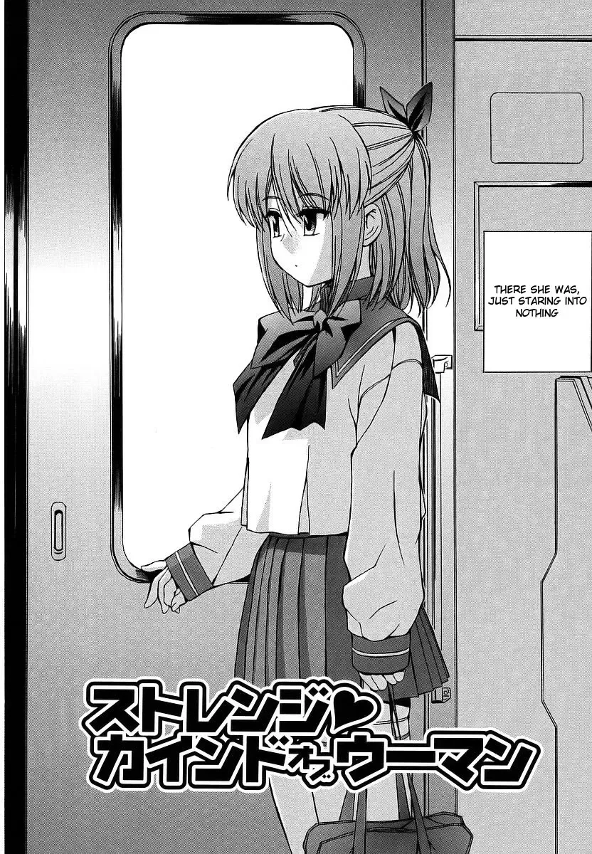 [Inu] Hatsu Inu - Anfang Hund Fhentai - Page 19