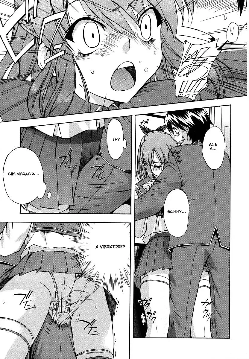 [Inu] Hatsu Inu - Anfang Hund Fhentai - Page 22