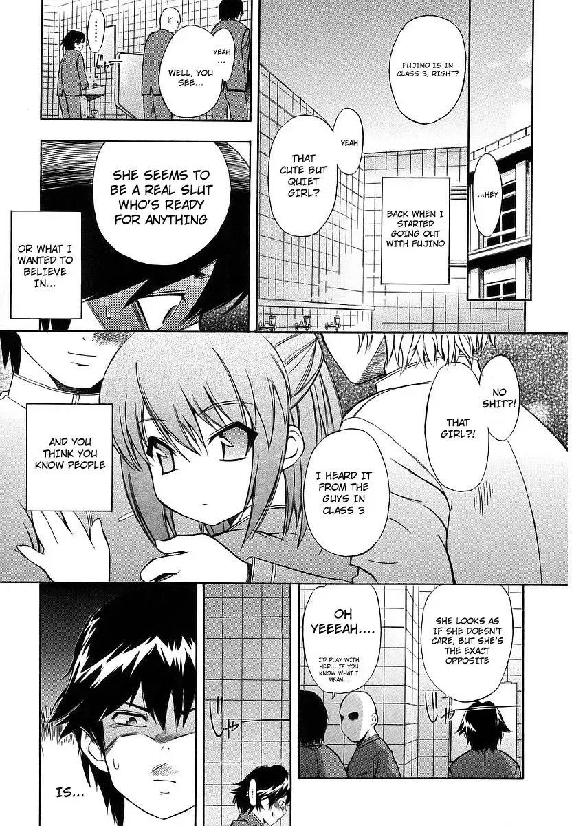 [Inu] Hatsu Inu - Anfang Hund Fhentai - Page 36