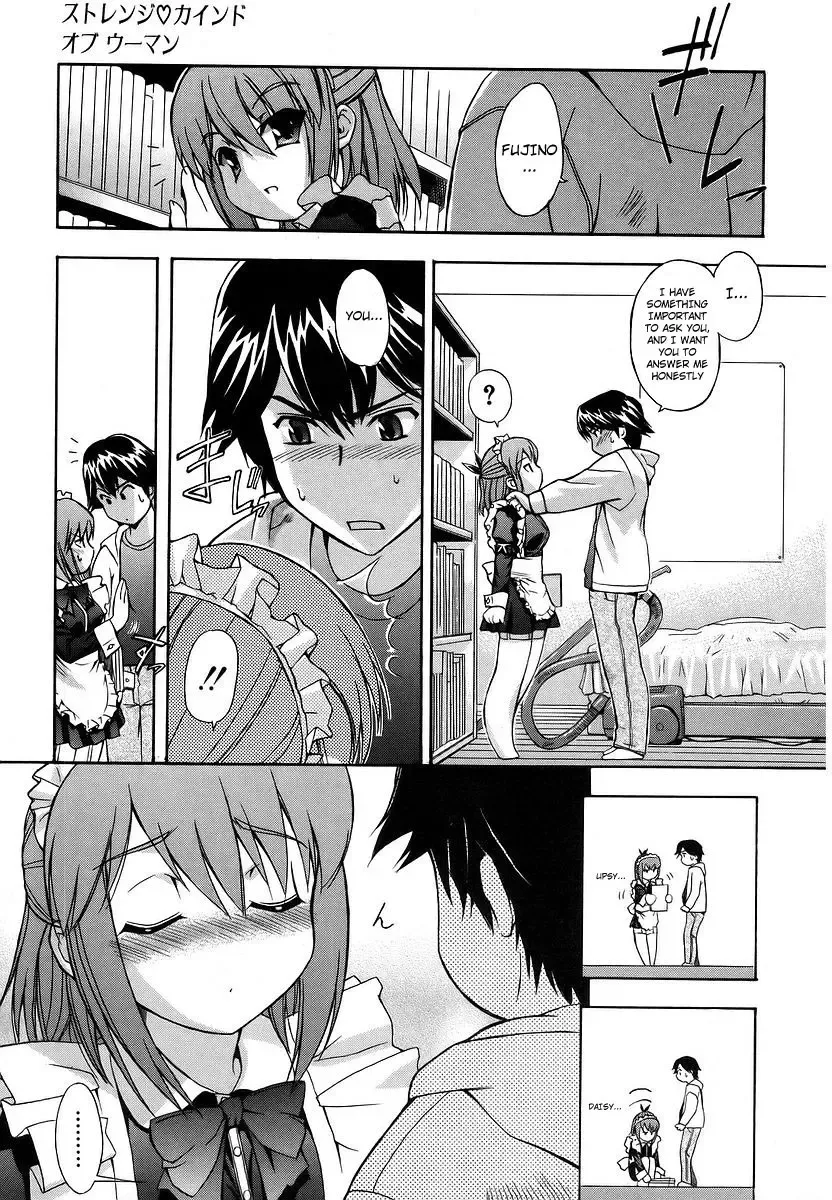 [Inu] Hatsu Inu - Anfang Hund Fhentai - Page 40