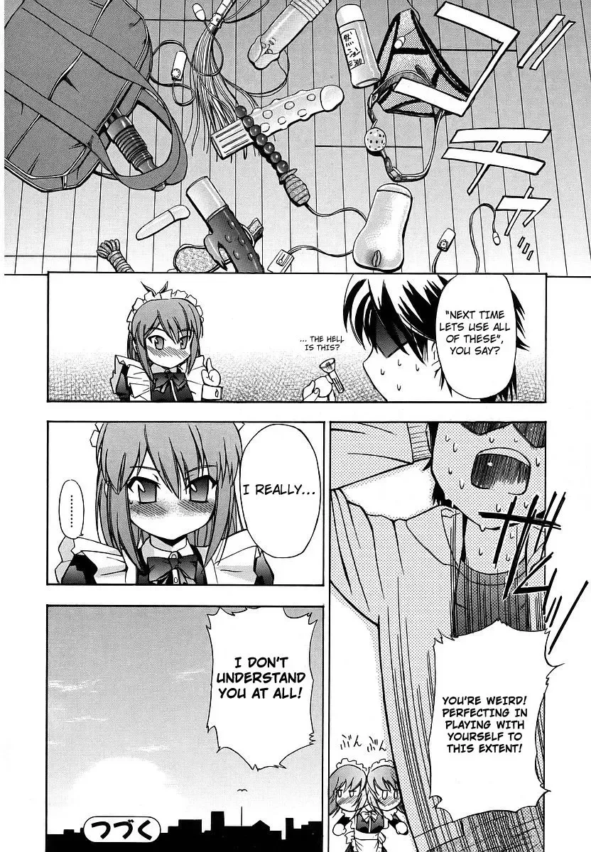 [Inu] Hatsu Inu - Anfang Hund Fhentai - Page 53