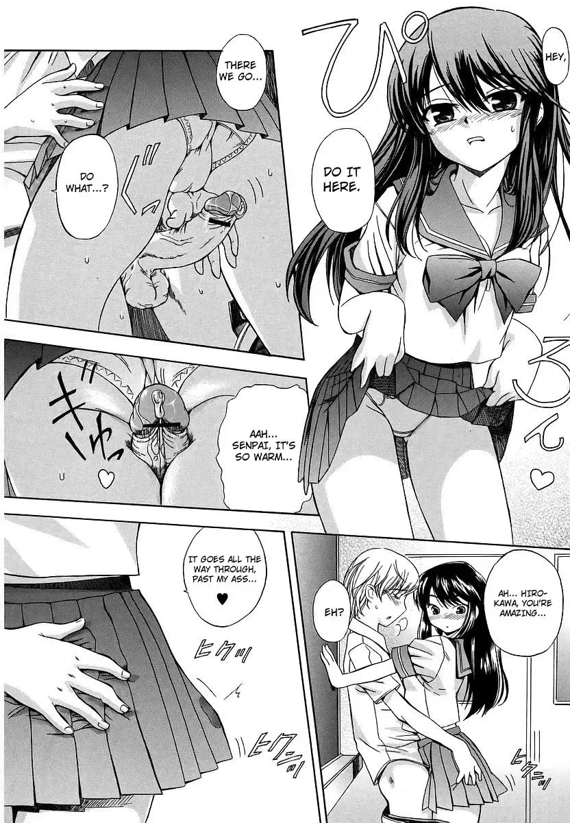 [Inu] Hatsu Inu - Anfang Hund Fhentai - Page 77