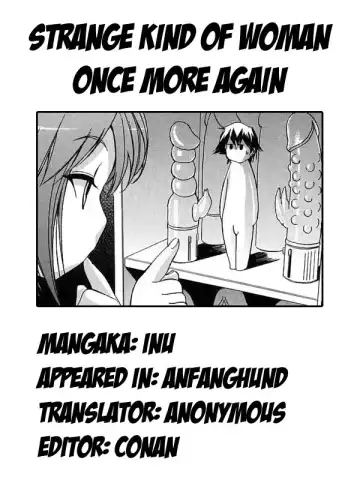 [Inu] Hatsu Inu - Anfang Hund Fhentai - Page 154