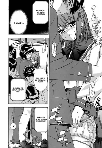 [Inu] Hatsu Inu - Anfang Hund Fhentai - Page 27