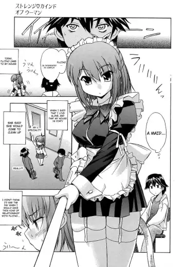 [Inu] Hatsu Inu - Anfang Hund Fhentai - Page 38