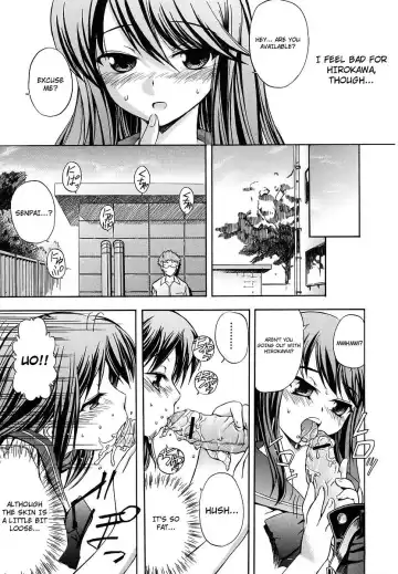 [Inu] Hatsu Inu - Anfang Hund Fhentai - Page 82