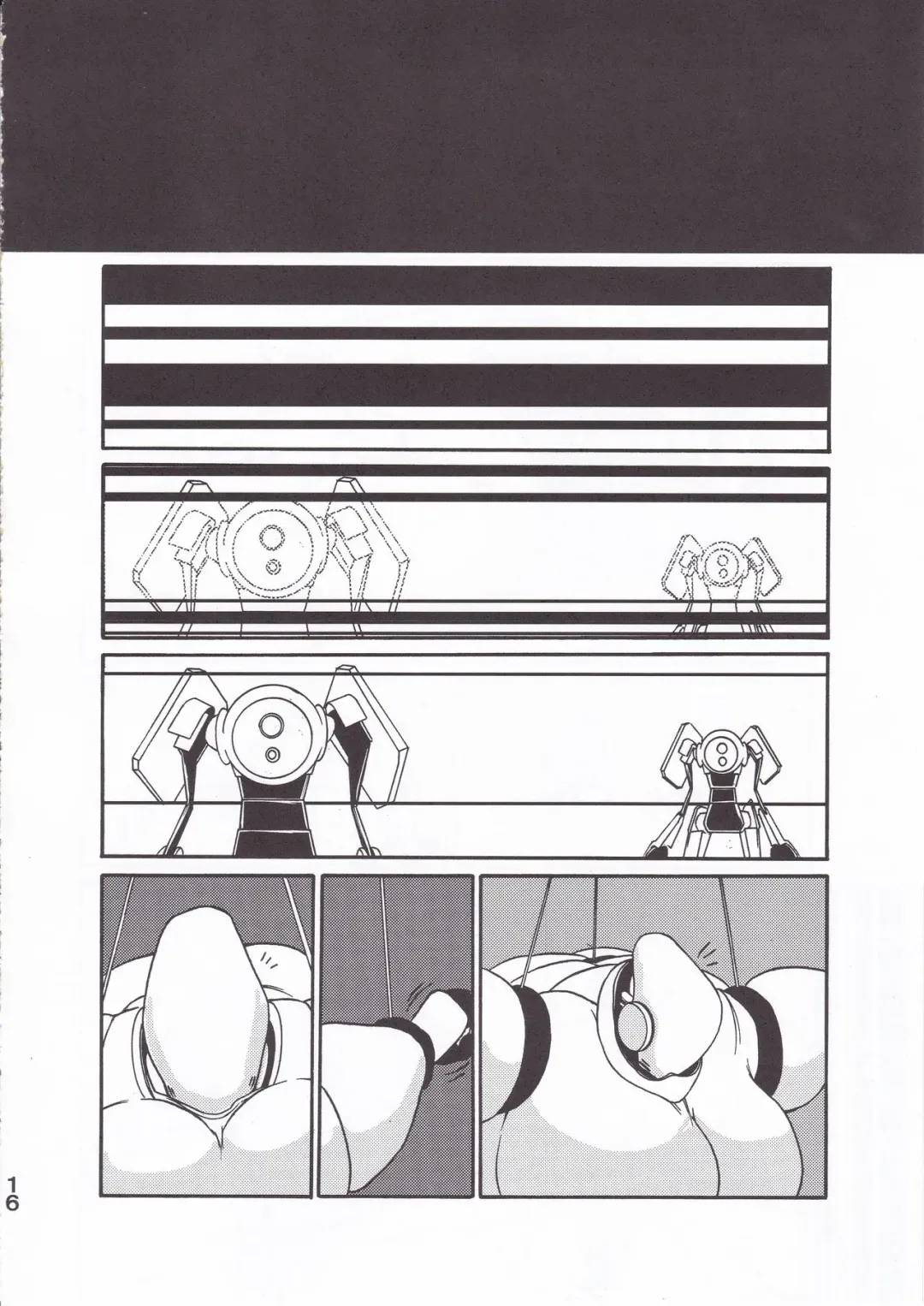 [Kukuru] Haydee Weight Gain Fhentai - Page 17