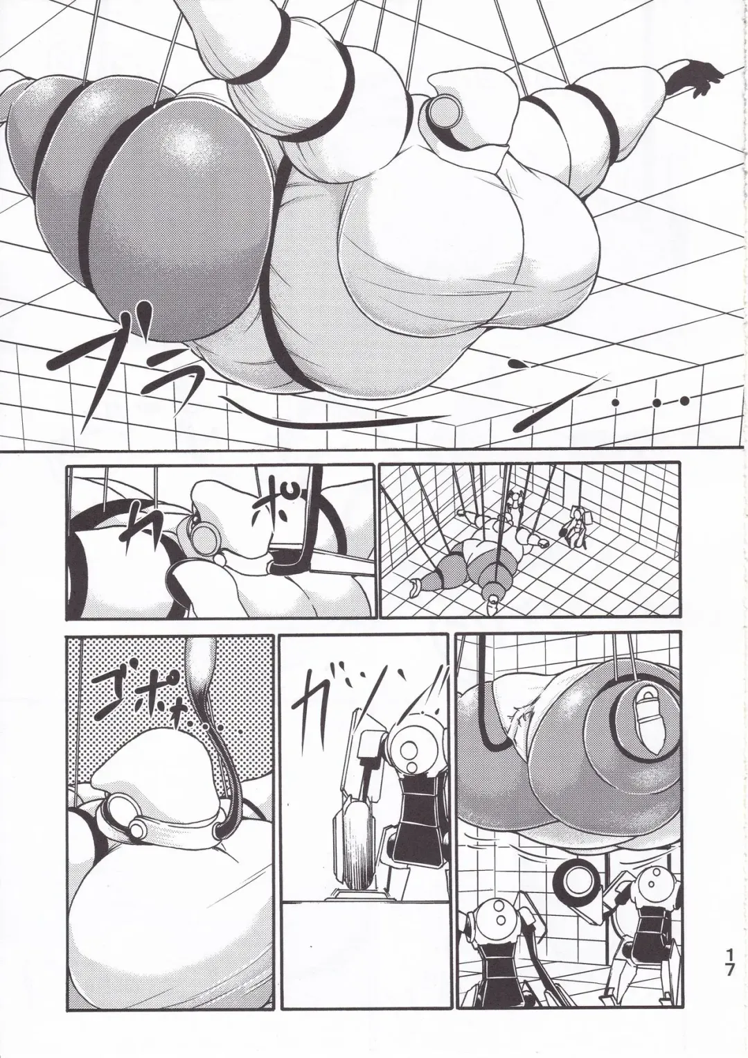 [Kukuru] Haydee Weight Gain Fhentai - Page 18
