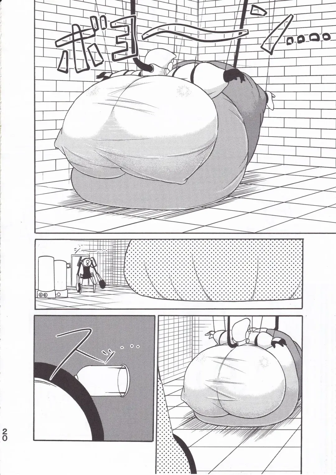 [Kukuru] Haydee Weight Gain Fhentai - Page 21