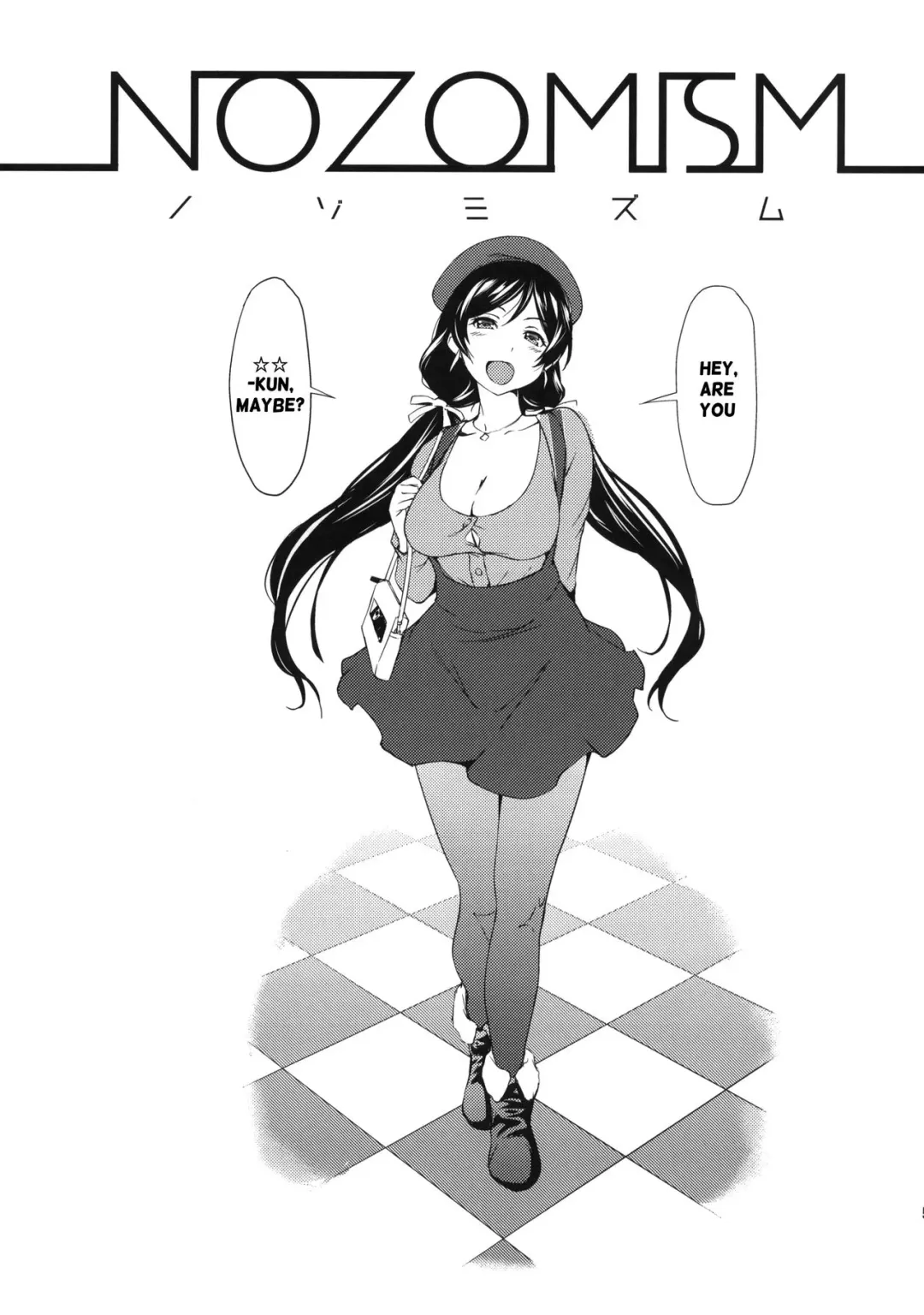 [Shiomaneki] NOZOMISM Fhentai - Page 5