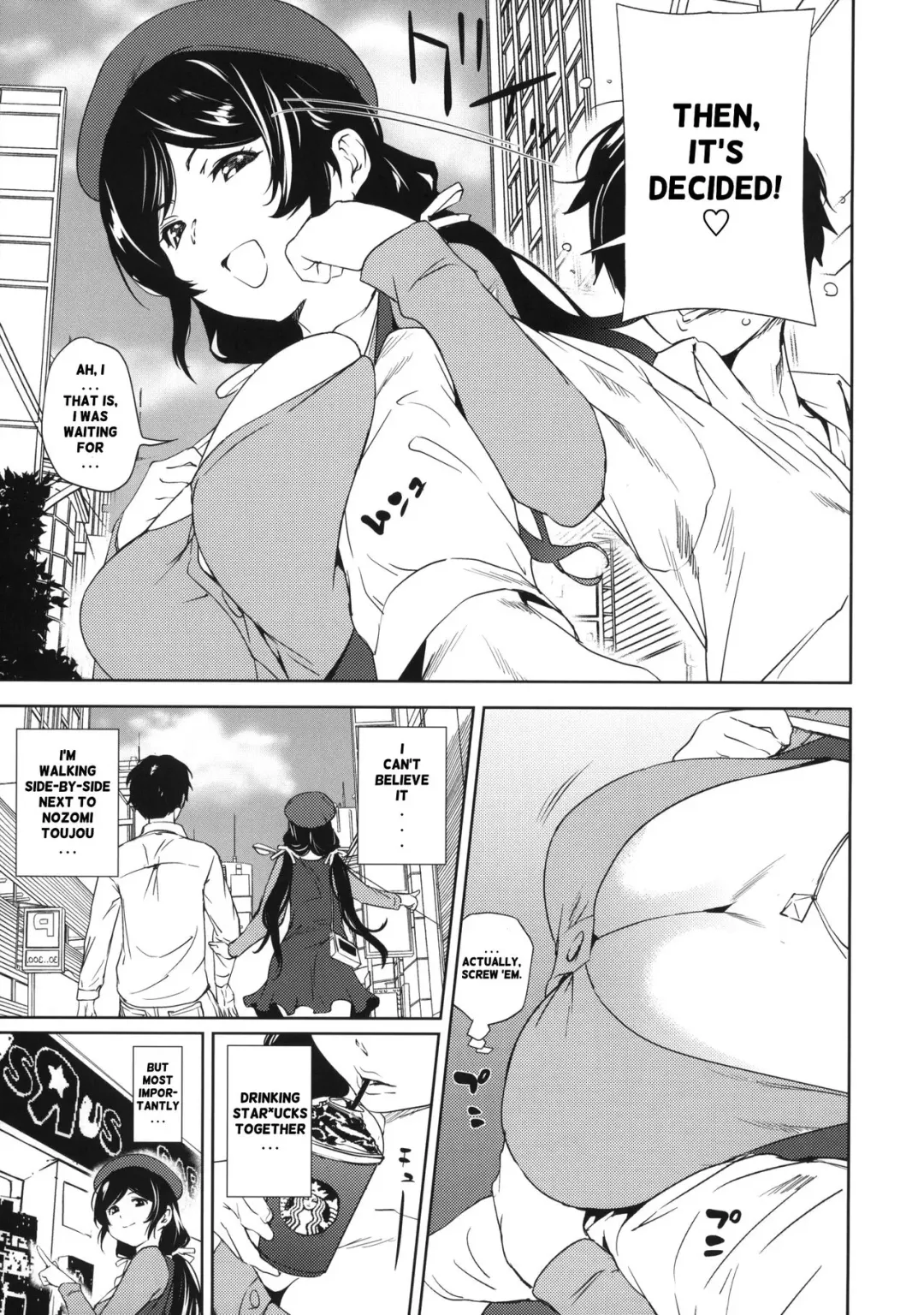 [Shiomaneki] NOZOMISM Fhentai - Page 7