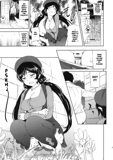 [Shiomaneki] NOZOMISM Fhentai - Page 13