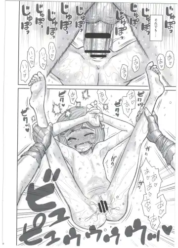 [Taryl.] Hinnyuu Musume 35 Fhentai - Page 12