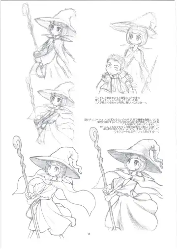 [Taryl.] Hinnyuu Musume 35 Fhentai - Page 17