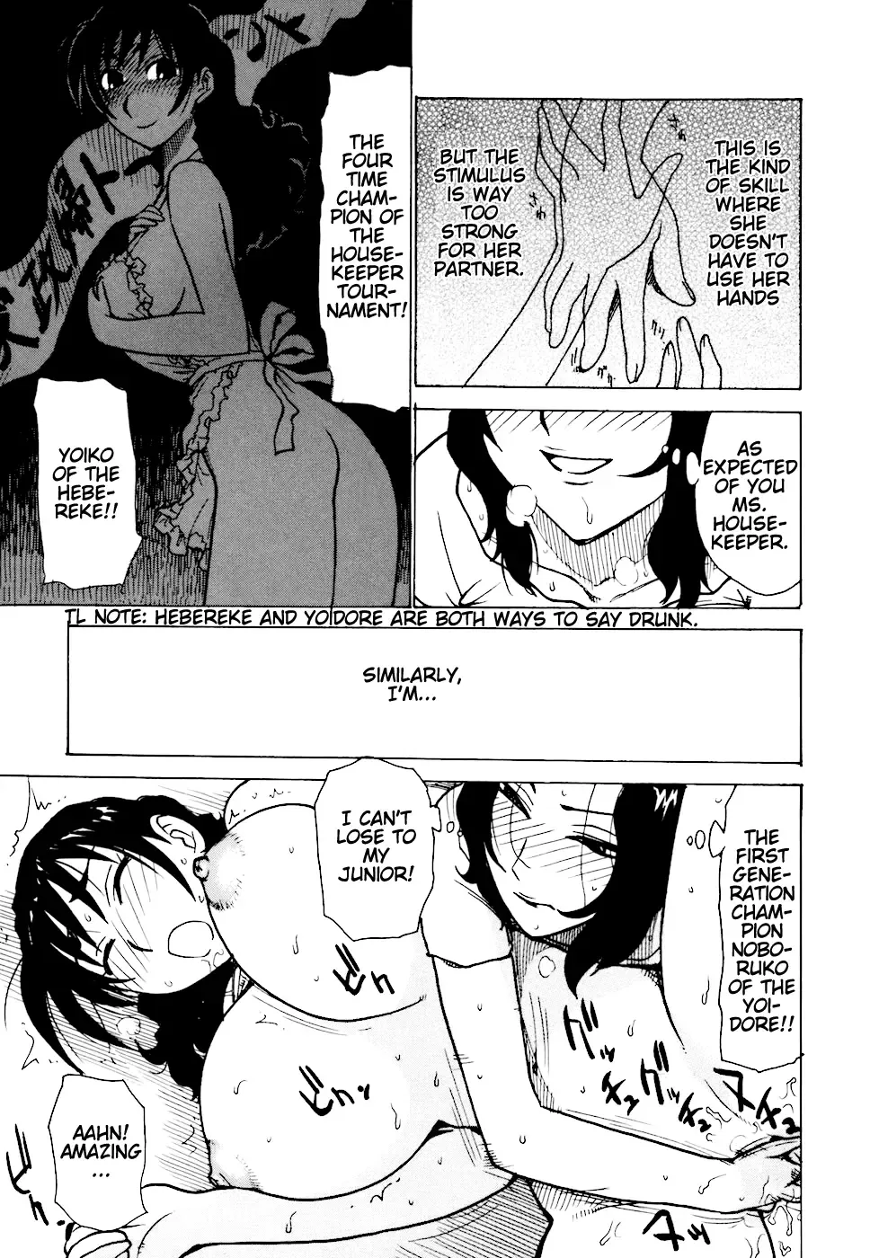 [Karma Tatsurou] Hebereke Ch. 1-6 Fhentai - Page 97