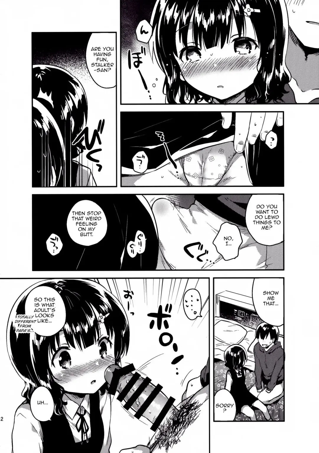 [Ichihaya] Boku wa Anoko no Kaban ni Love Letter o Ireta - A love letter was put in that girl's bag Fhentai.net - Page 11