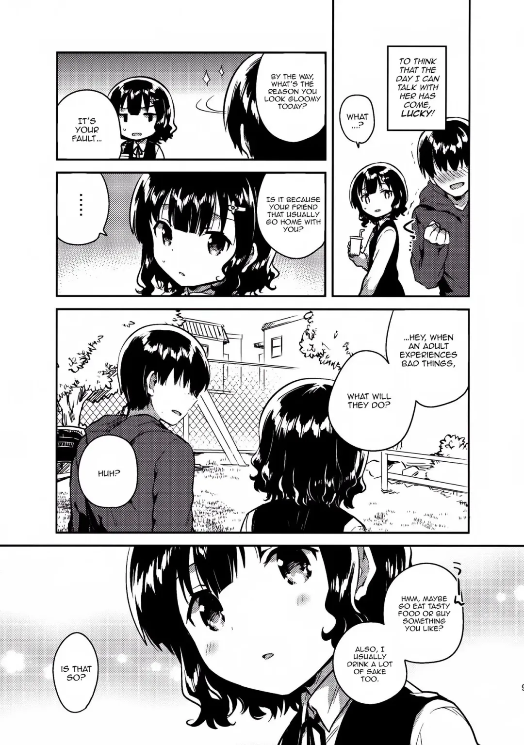 [Ichihaya] Boku wa Anoko no Kaban ni Love Letter o Ireta - A love letter was put in that girl's bag Fhentai.net - Page 8