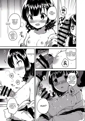 [Ichihaya] Boku wa Anoko no Kaban ni Love Letter o Ireta - A love letter was put in that girl's bag Fhentai.net - Page 14