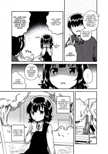 [Ichihaya] Boku wa Anoko no Kaban ni Love Letter o Ireta - A love letter was put in that girl's bag Fhentai.net - Page 7