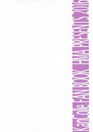 [Hiyoshi Hana] Stürmische Nacht Fhentai - Page 20