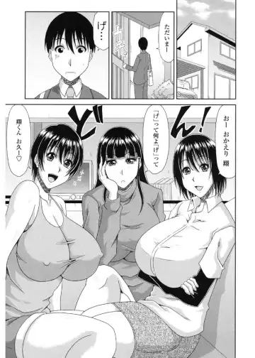 [Kai Hiroyuki] Kyonyuu Eromangaka-san to no Pakohame Shiryouzukuri wa Taihen desu! Fhentai - Page 49