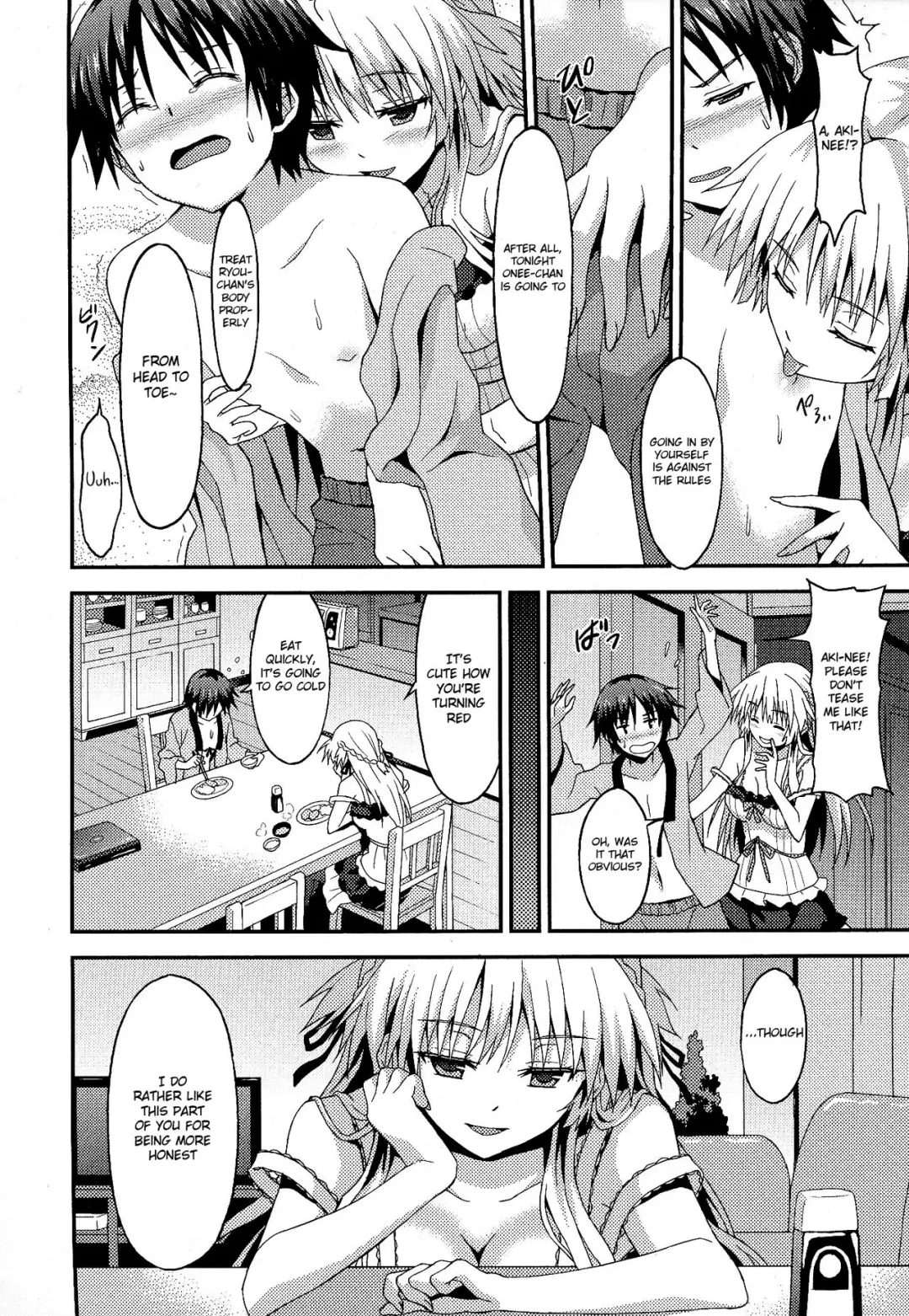 [Rasahan] Long Homestay Fhentai - Page 4